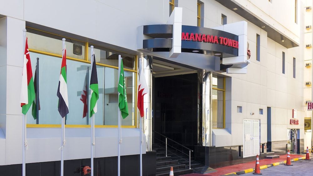 undefined Manama Tower Hotel 5