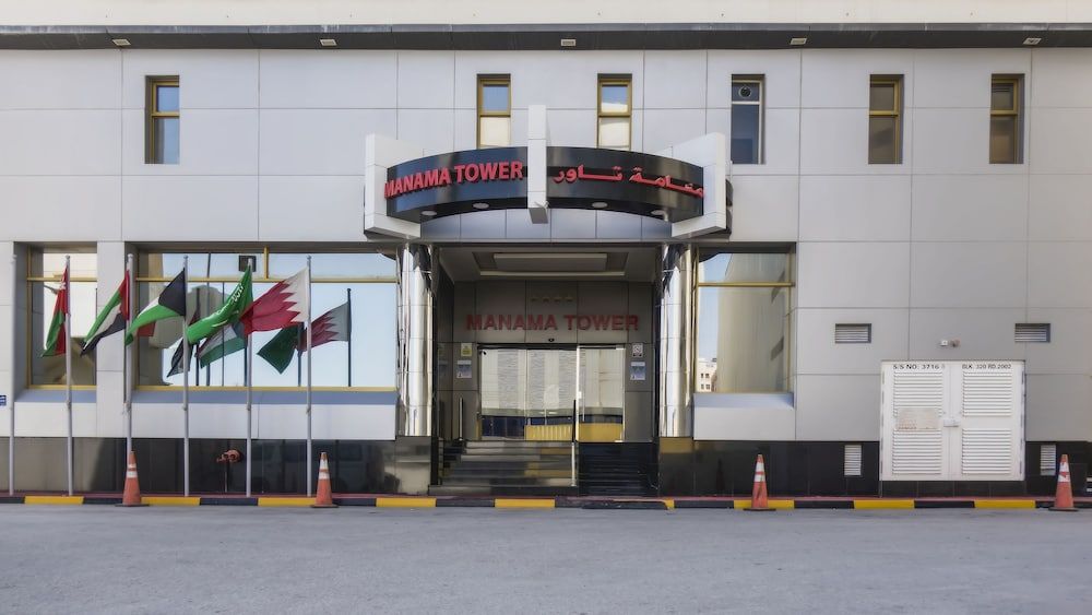 undefined Manama Tower Hotel 4