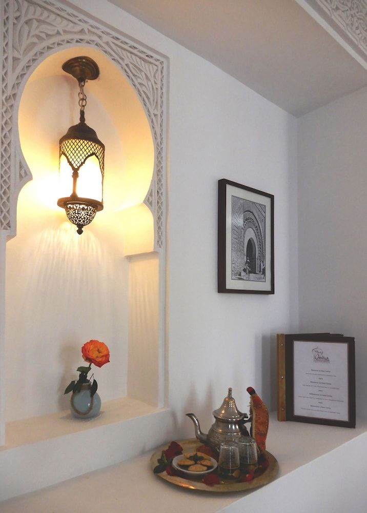 undefined Hotel Riad Carina 2