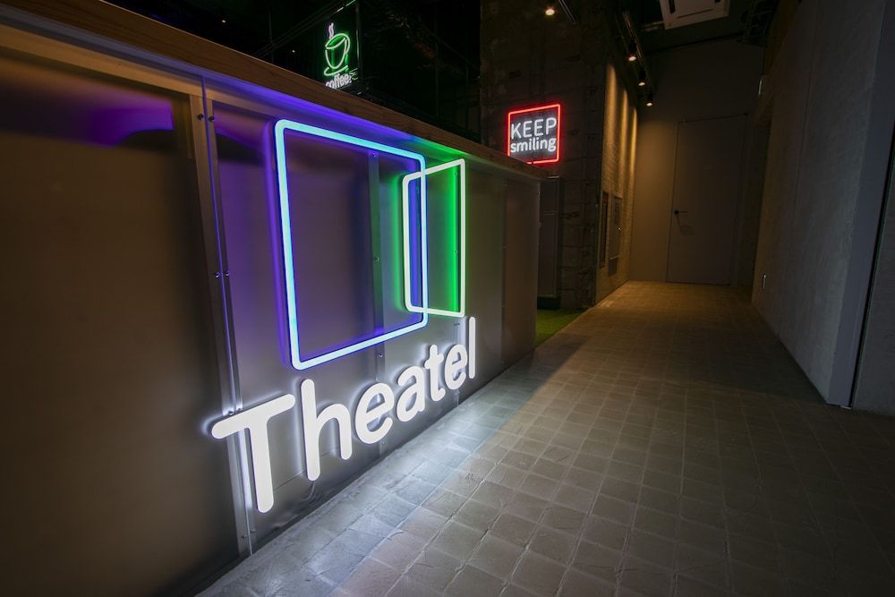 Theatel Sapporo