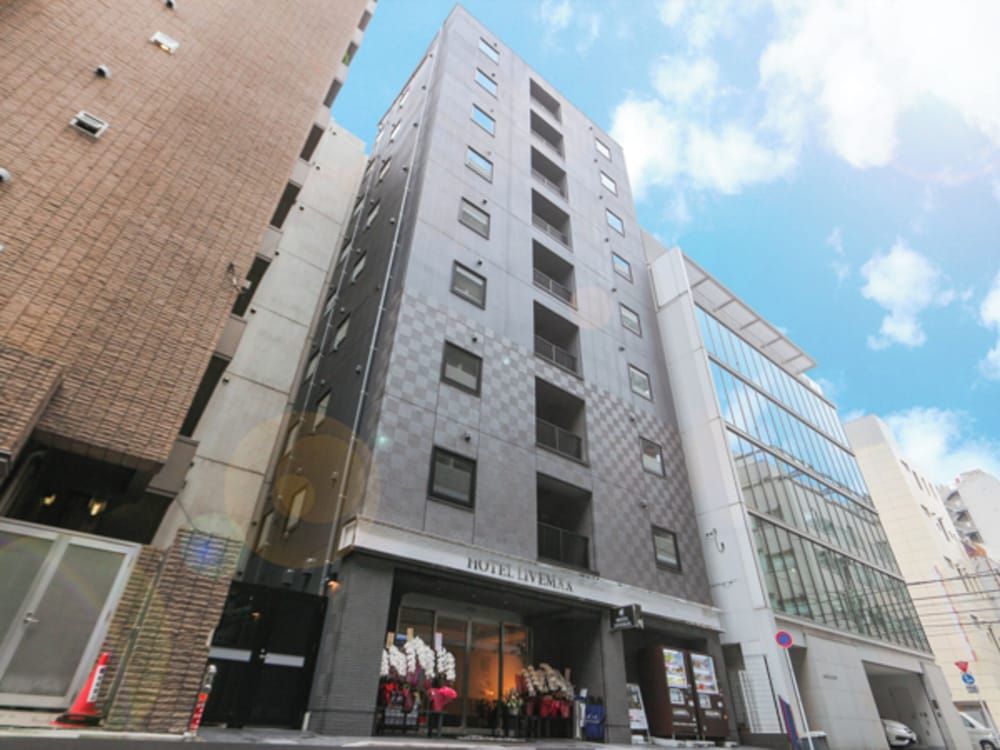 undefined Hotel Livemax Tokyoshintomicho 3