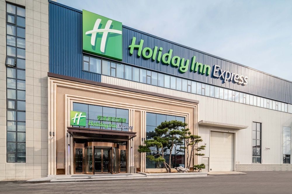 Holiday Inn Express Jinan Airport Zone by IHG
