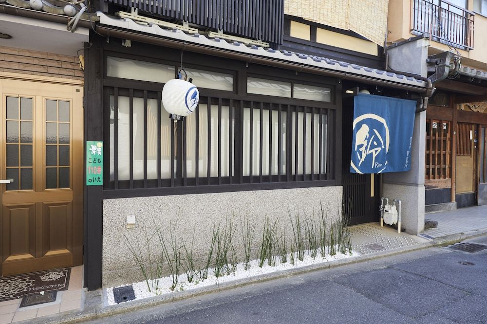 undefined Rinn Tenjincho 5