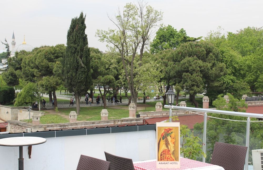 undefined Ararat Hotel 10