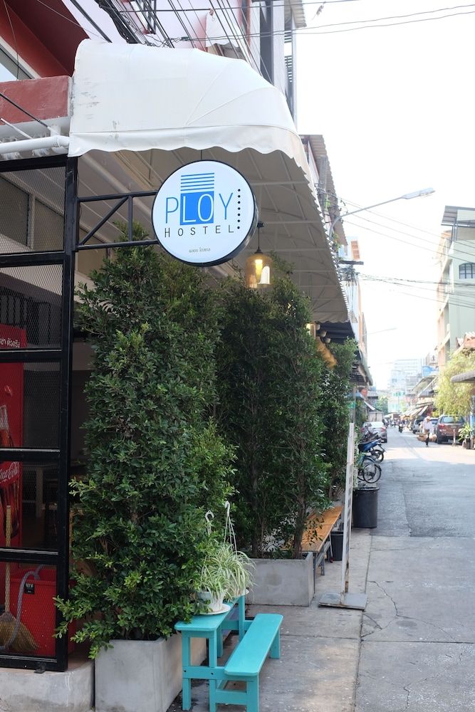 undefined Ploy Hostel 7