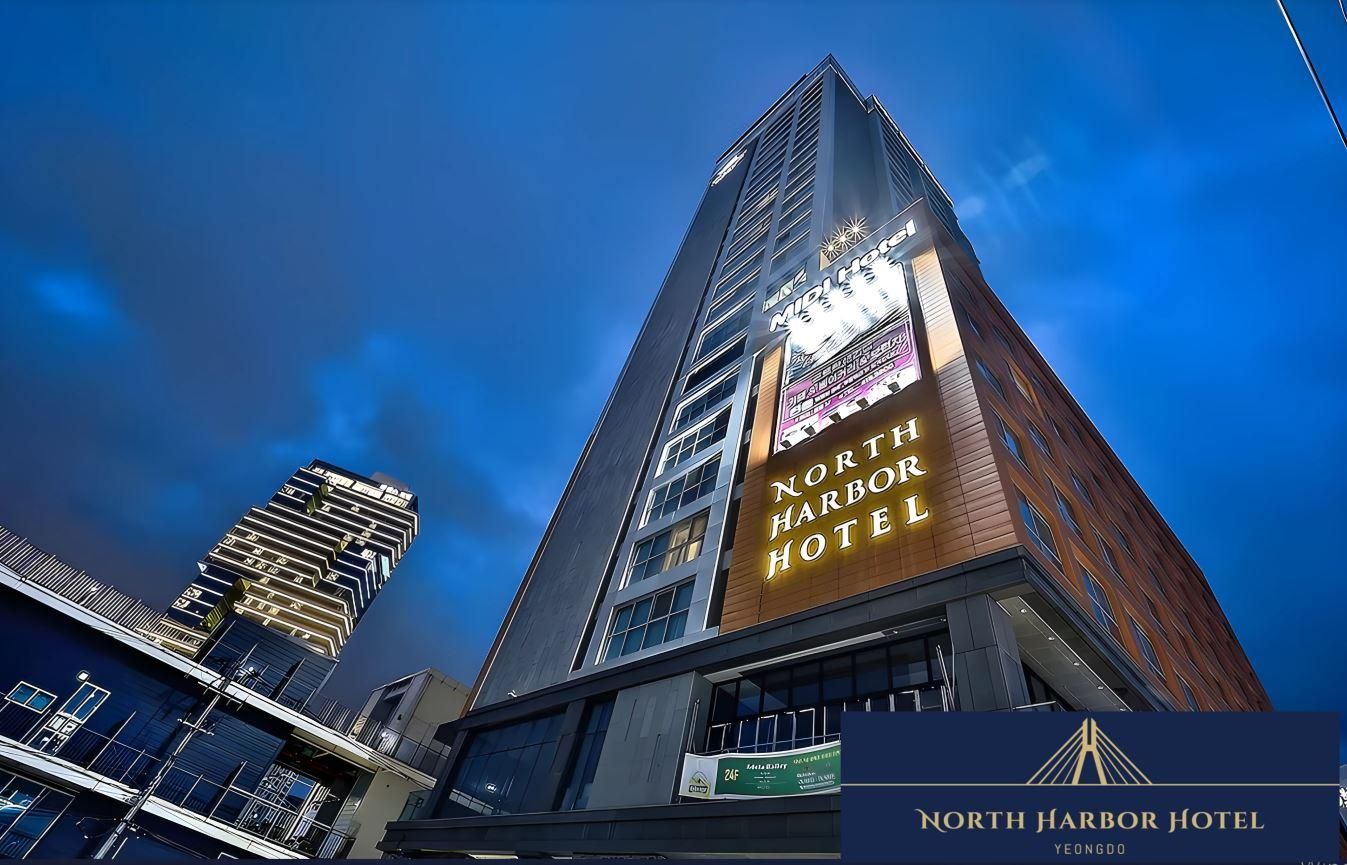 North Harbor Hotel Busan