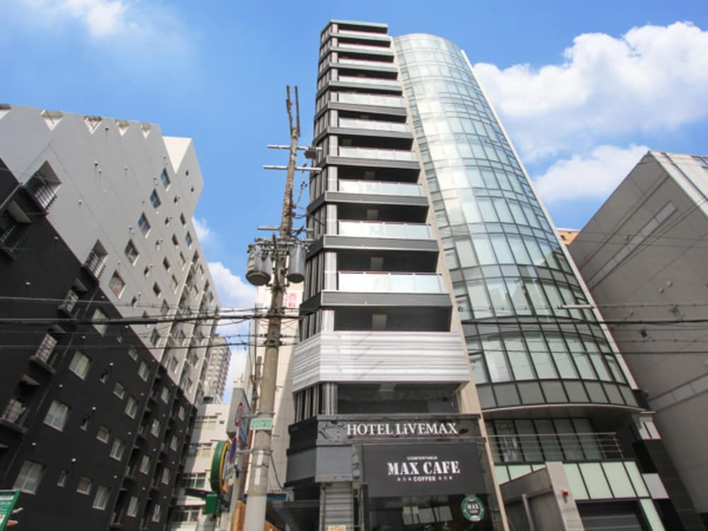 undefined Hotel LiVEMAX Osaka Honmachi 3