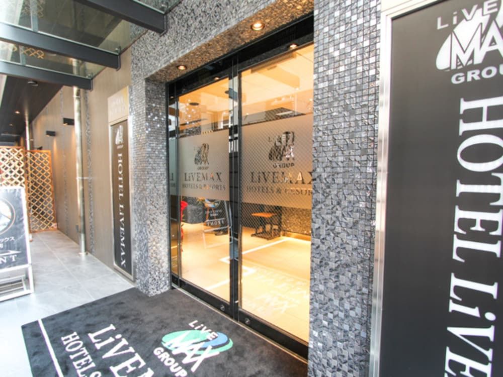 undefined Hotel LiVEMAX Osaka Honmachi 4