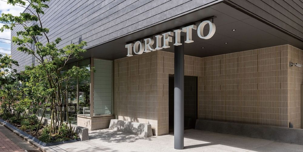 undefined Hotel Torifito Kanazawa 6