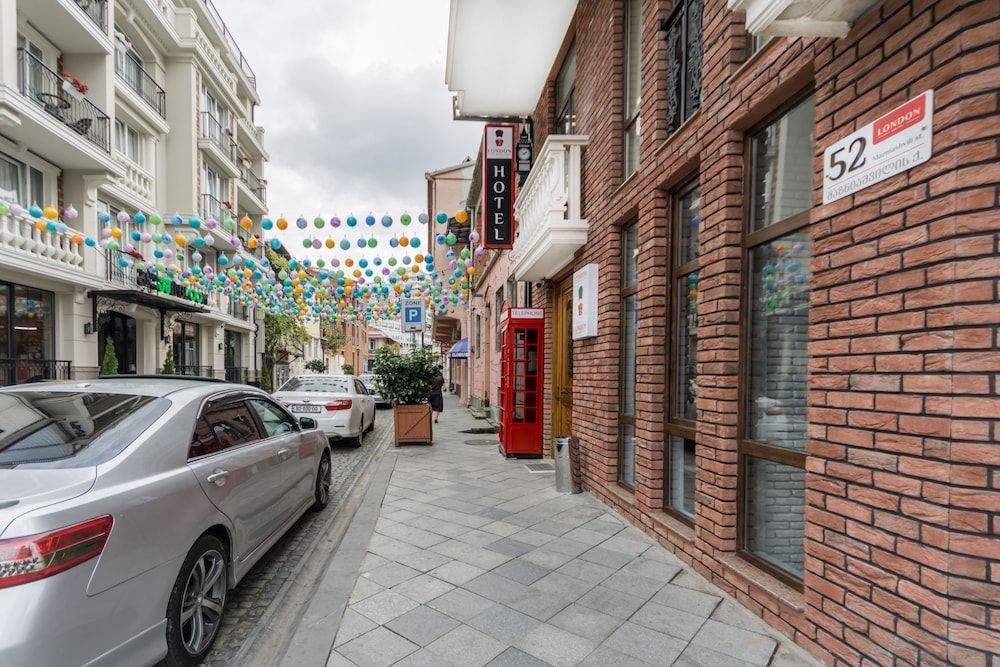 undefined Hotel London 5