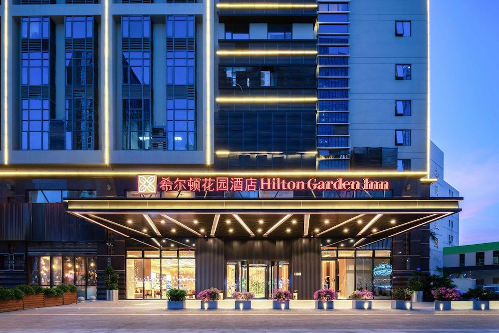 undefined Hilton Garden Inn Shenzhen Nanshan Avenue 8