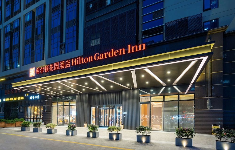 undefined Hilton Garden Inn Shenzhen Nanshan Avenue 10