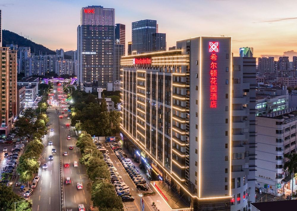 undefined Hilton Garden Inn Shenzhen Nanshan Avenue 6
