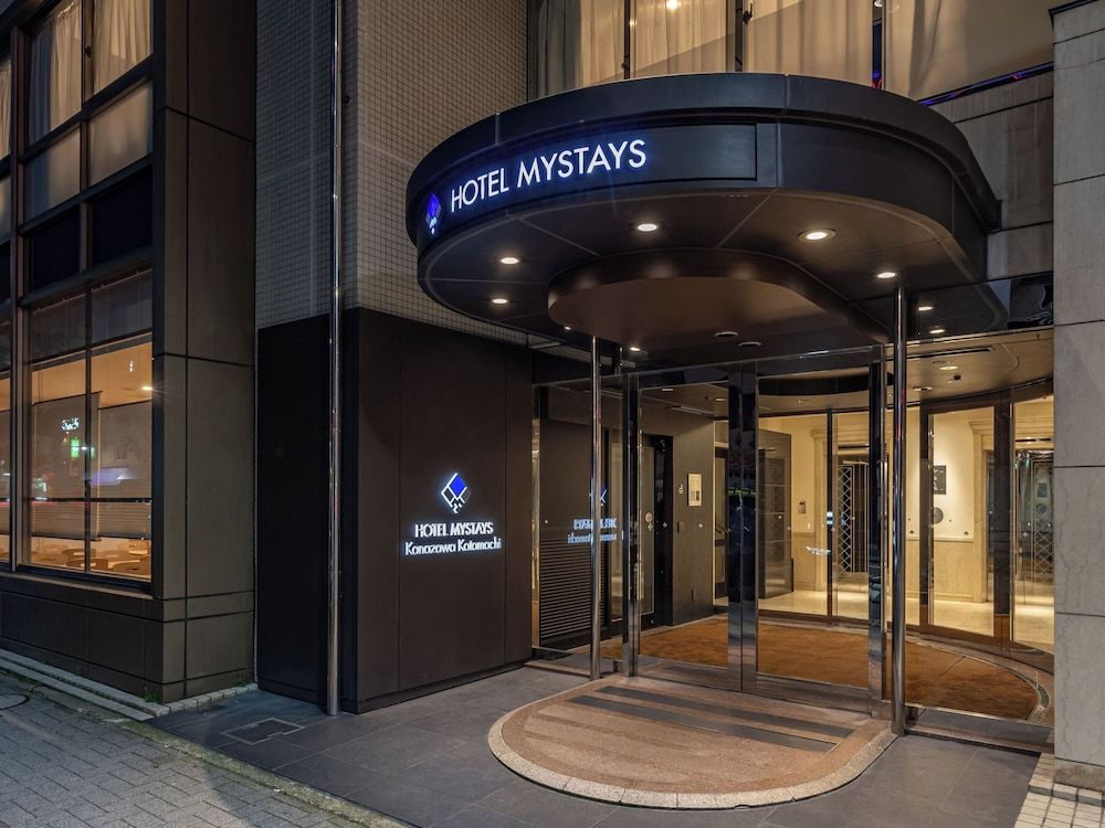 undefined HOTEL MYSTAYS Kanazawa Katamachi 2