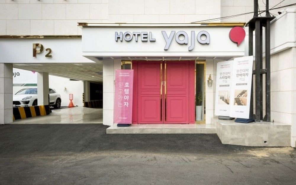 undefined Hotel Yaja Gwangalli 8