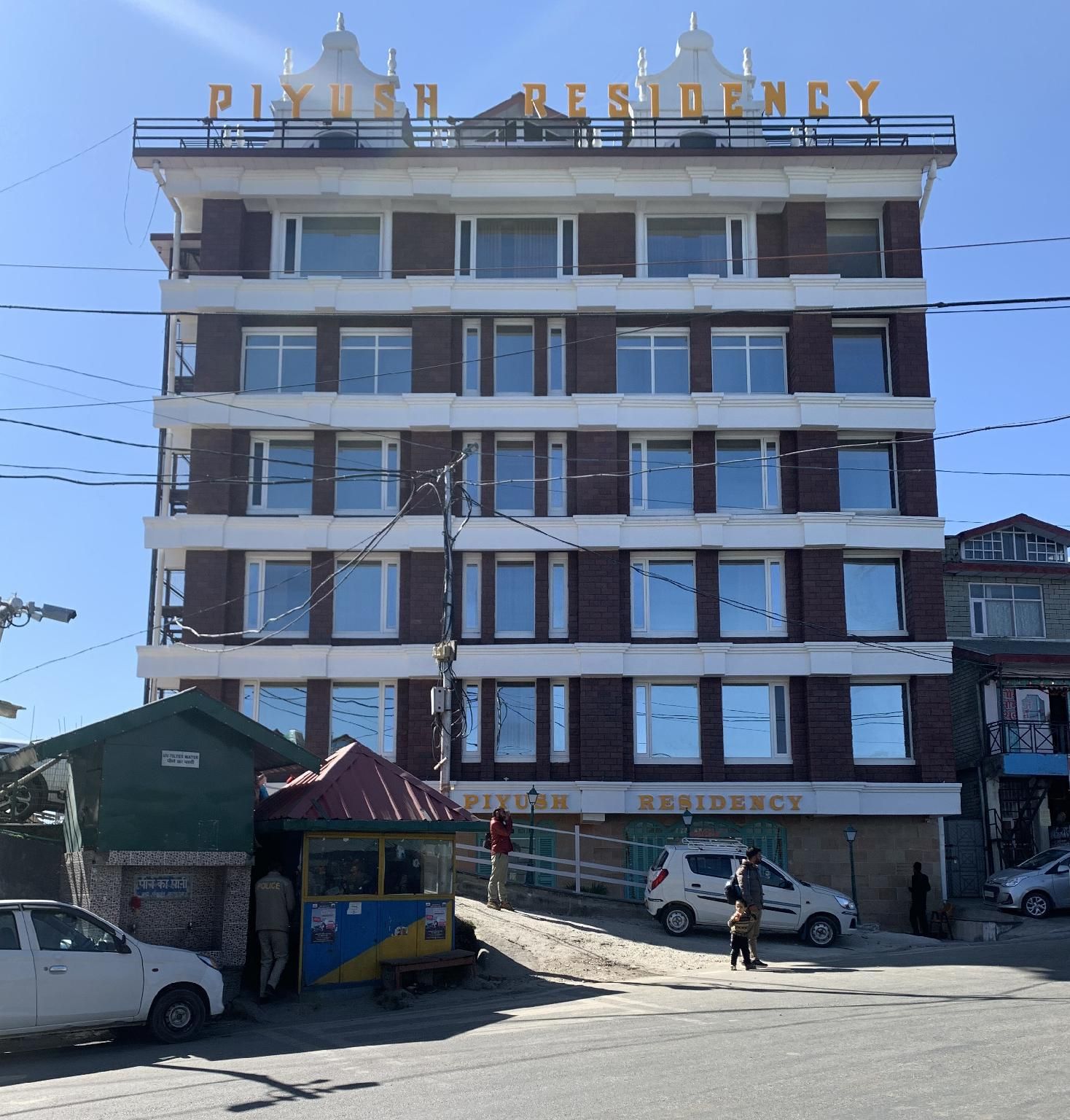 Primary Image