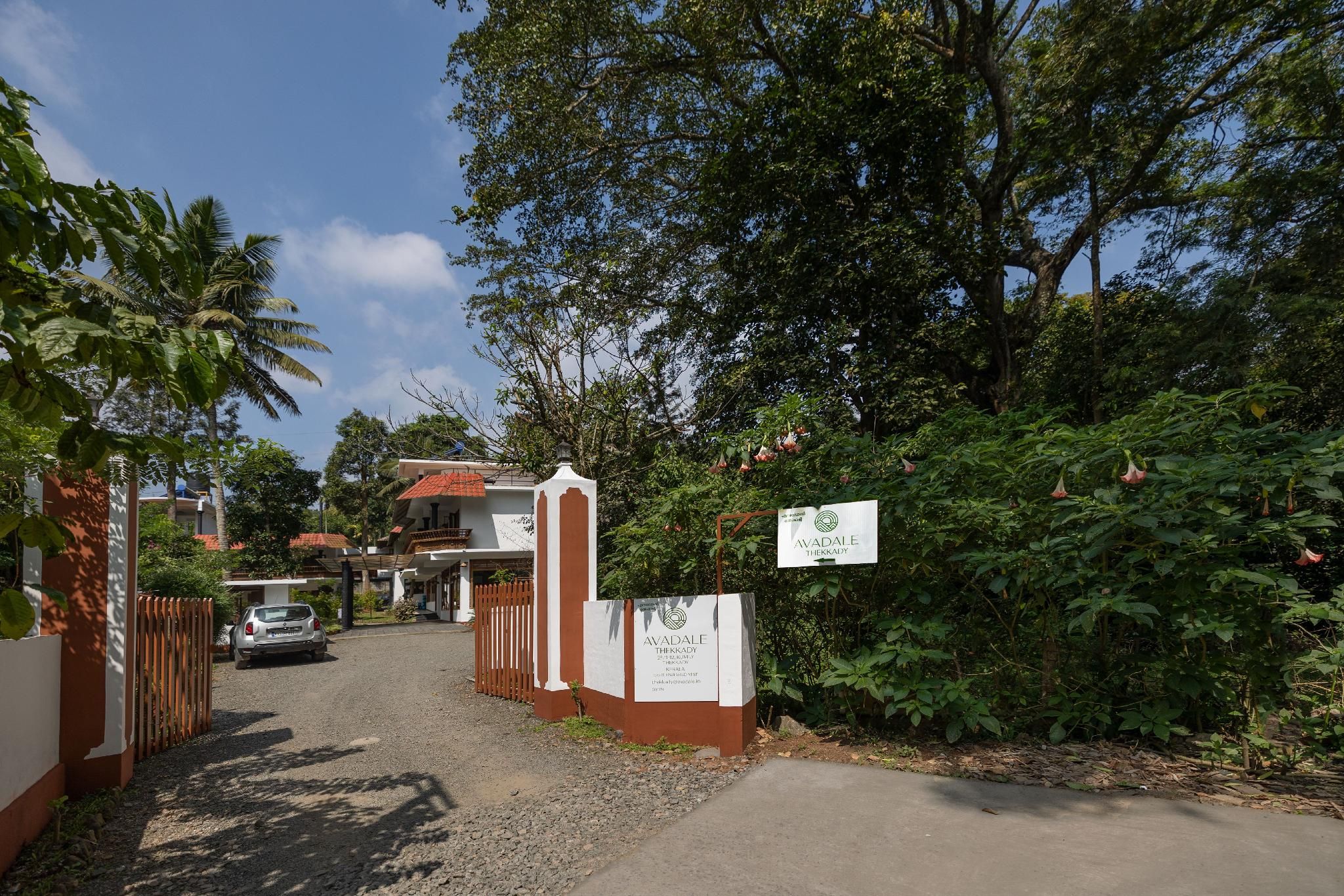 Exterior view