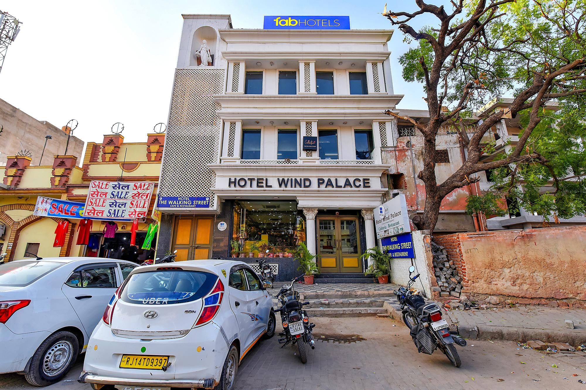 undefined Hotel Wind Palace 3