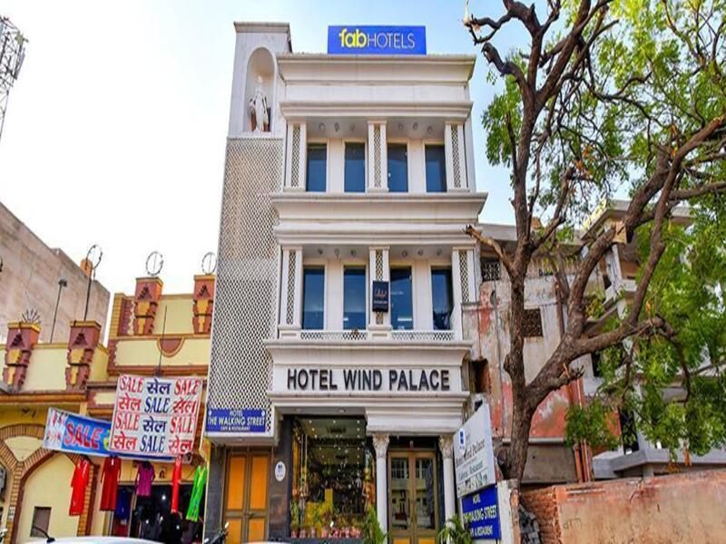 undefined Hotel Wind Palace 2