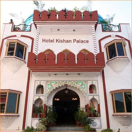 undefined Hotel Krish Palace 8