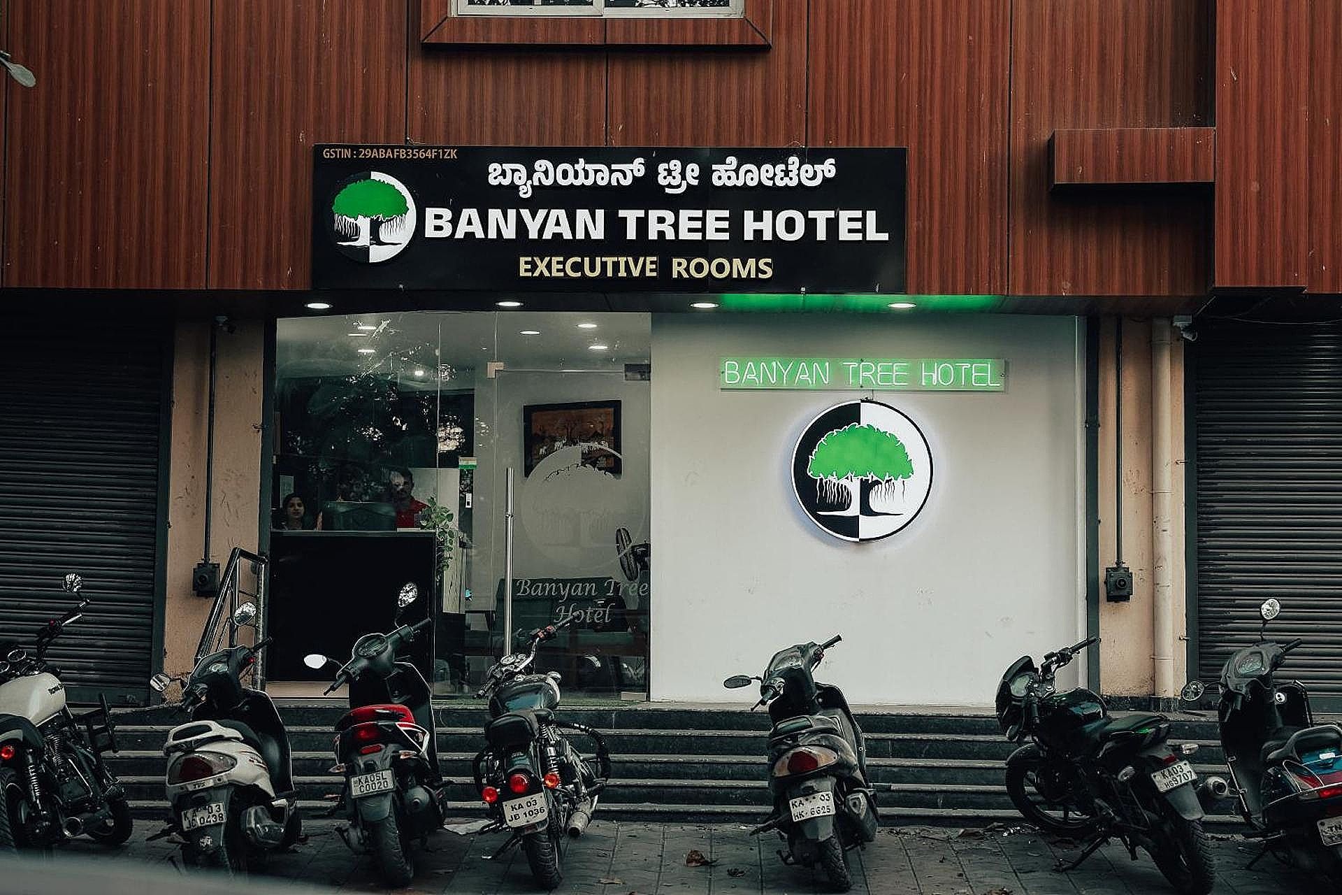 undefined FabHotel Banyan Tree 3