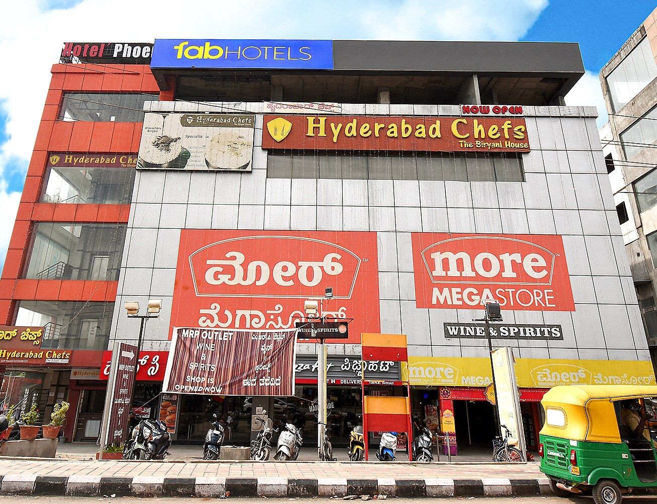 undefined FabHotel Phoenix Brookfield 7