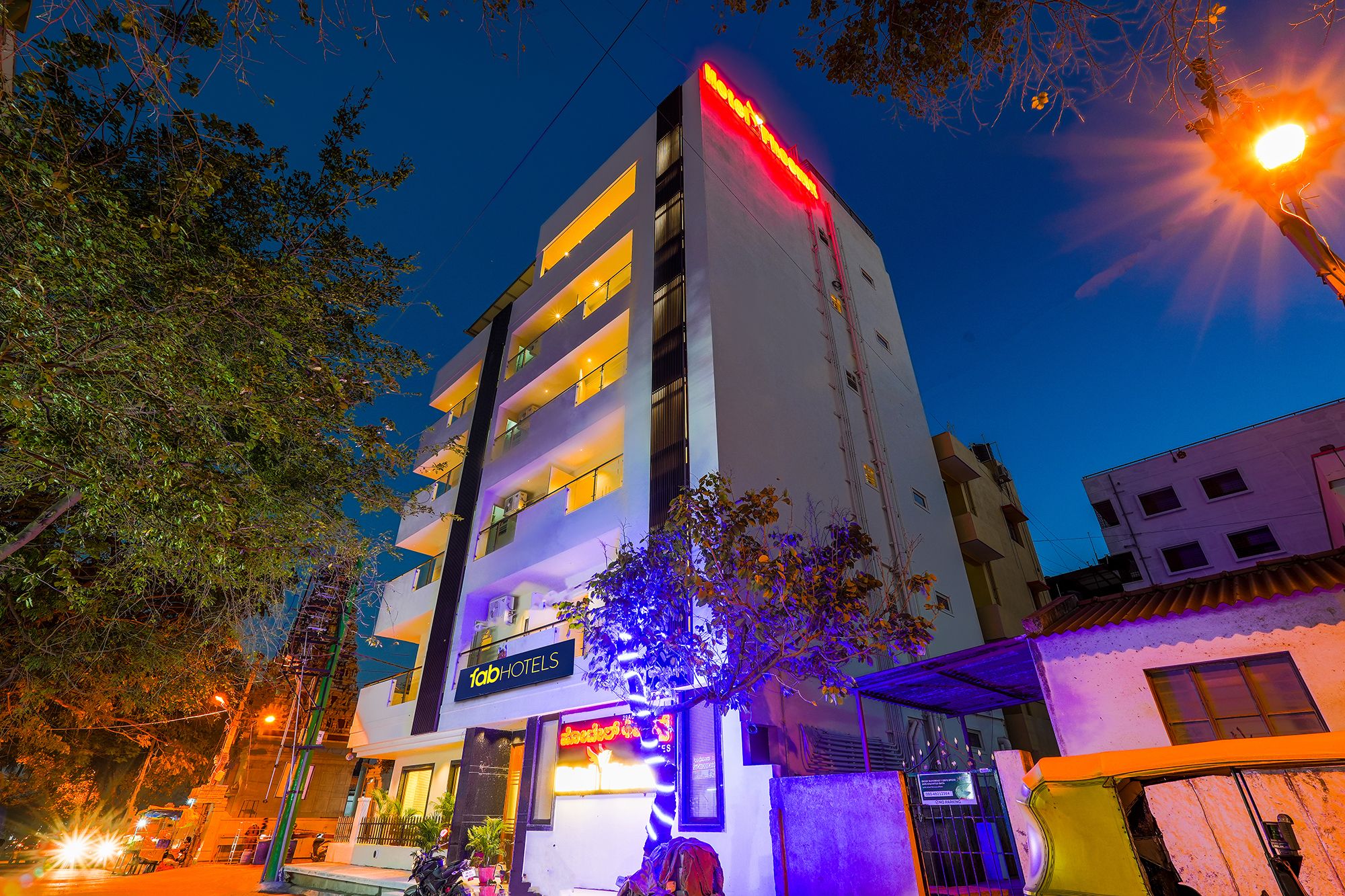 undefined FabHotel Phoenix Brookfield 6