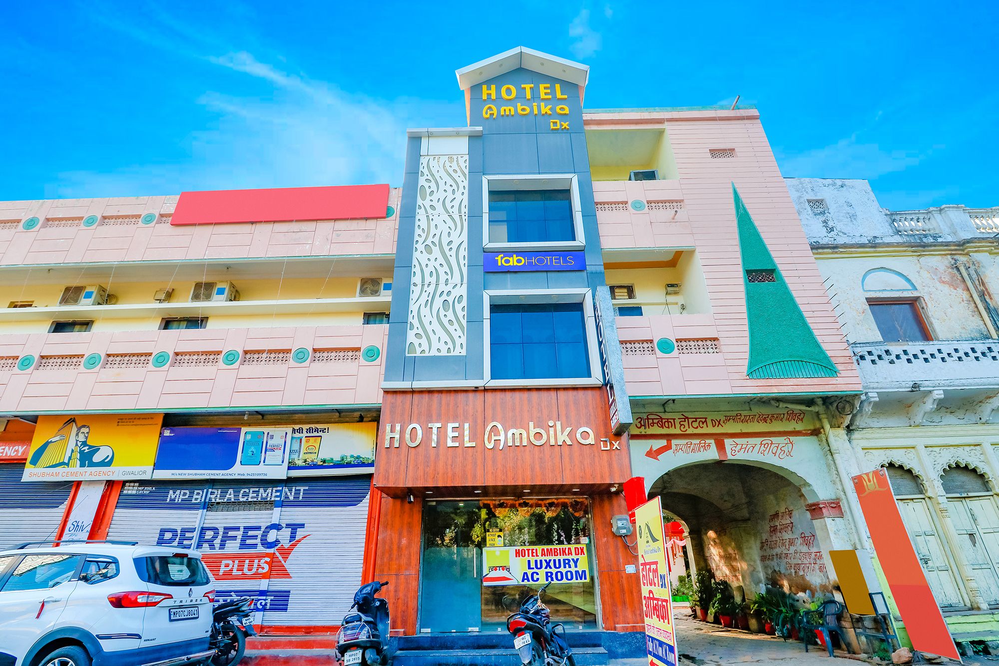 FabHotel Ambika Dx