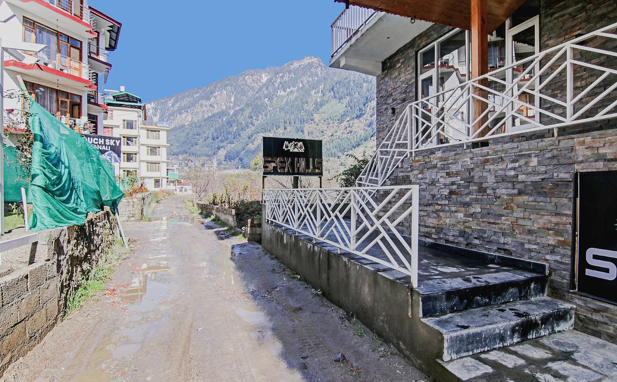 undefined Spex Hills 7