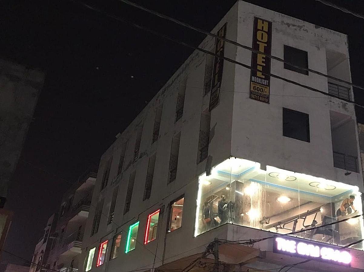 undefined Hotel Moonlight