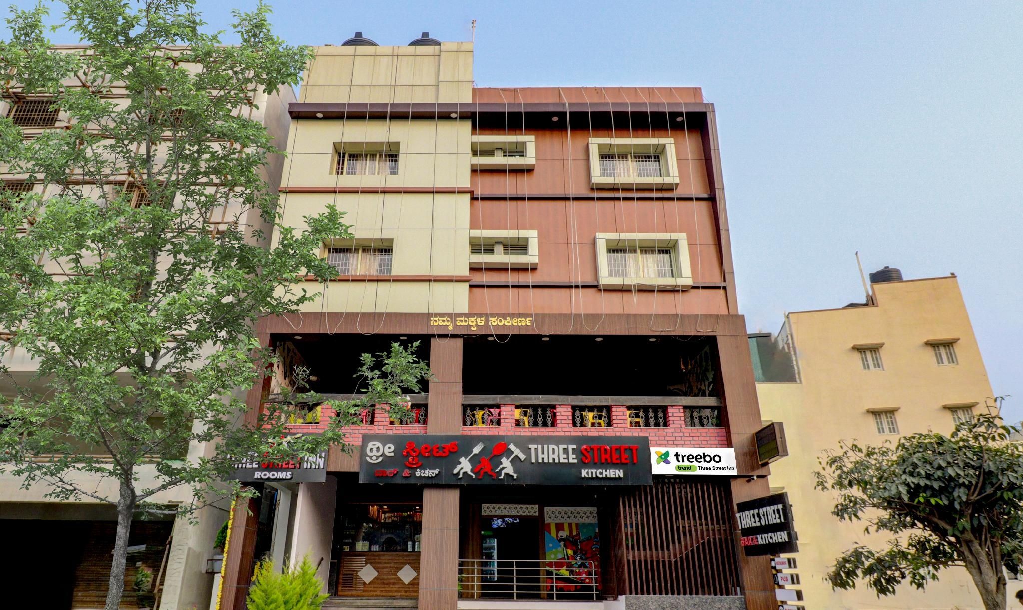 undefined Treebo Three Street Inn 6