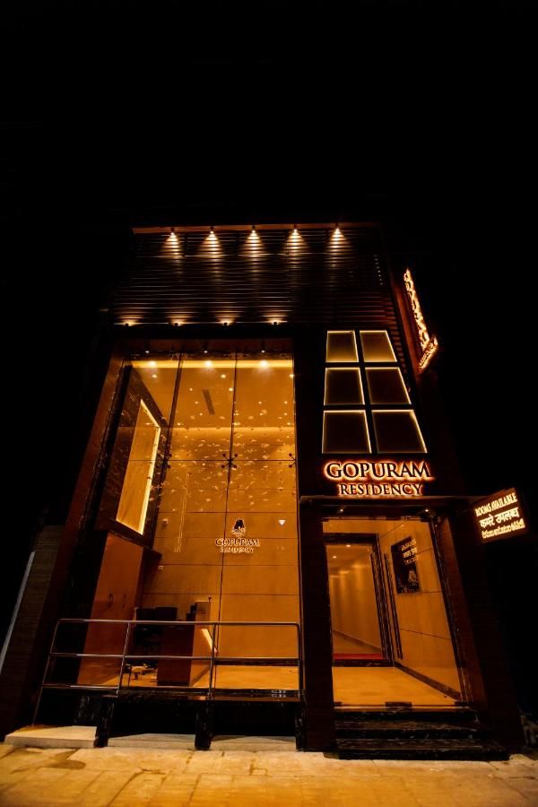 undefined Gopuram Residency