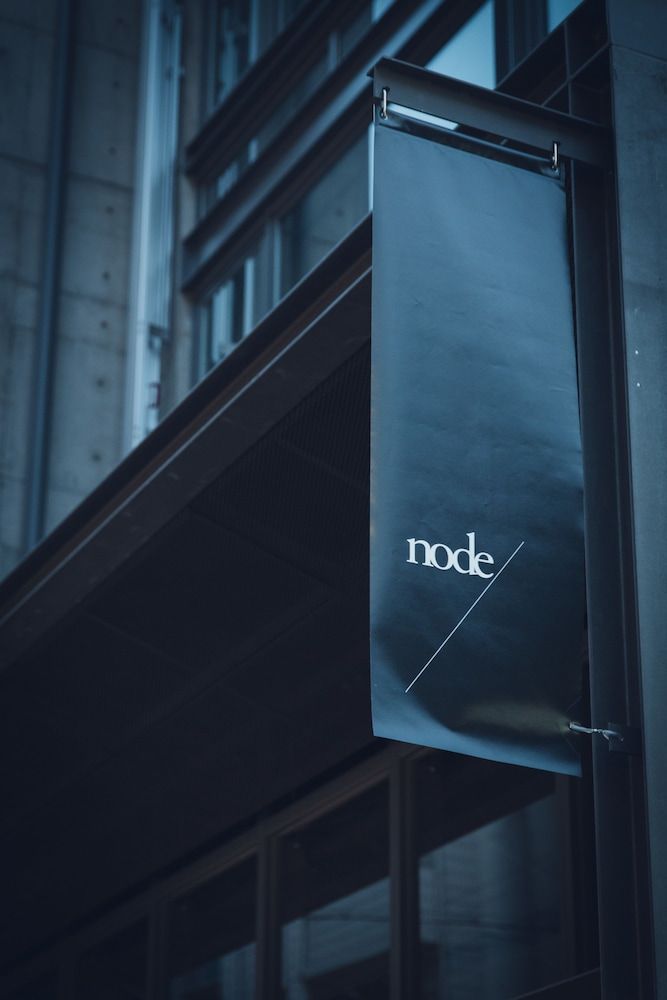 undefined Node Hotel 3