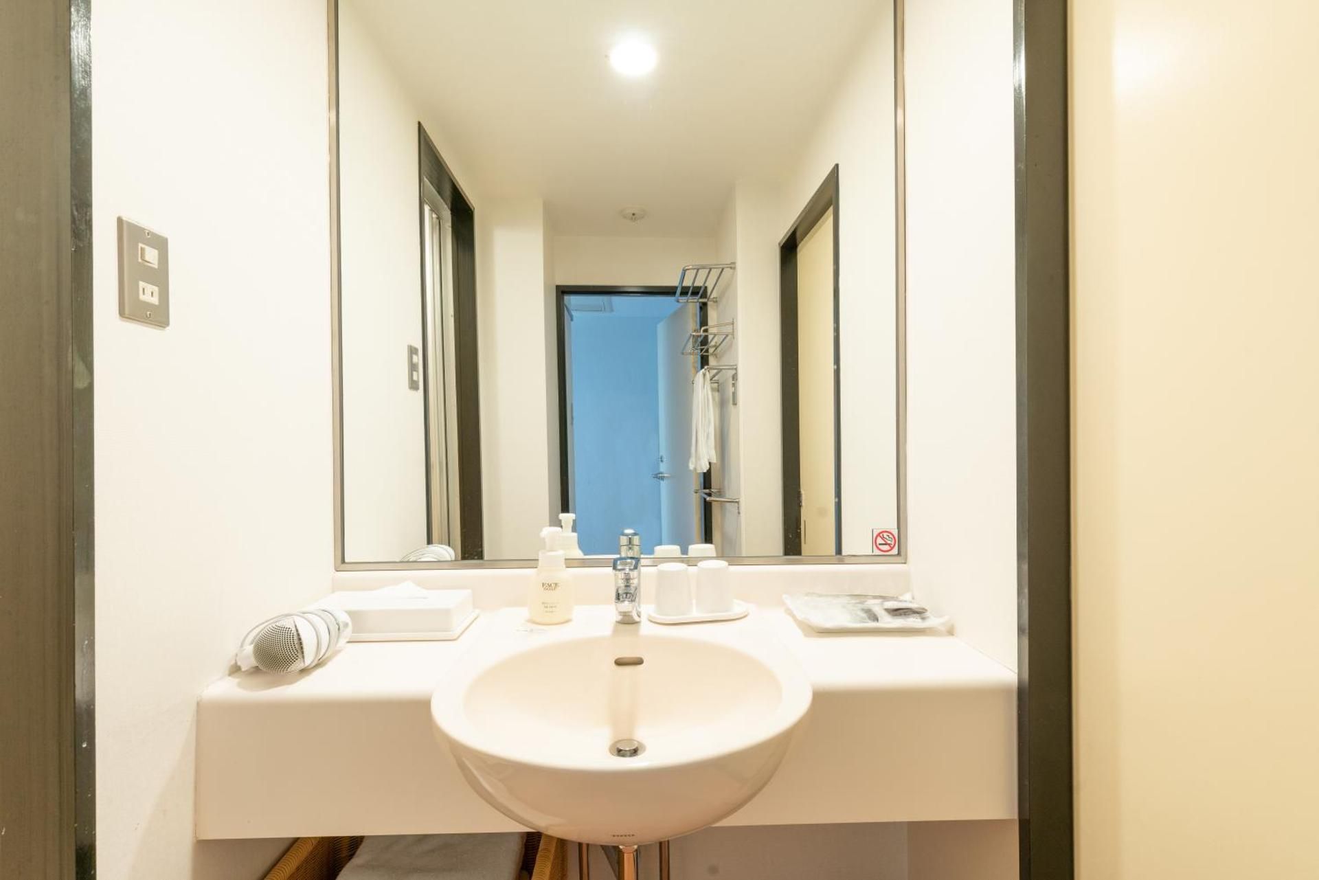 Double Room with Tatami Area with Mt.Fuji View