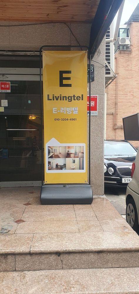 undefined E-Livingtel - Hostel 5