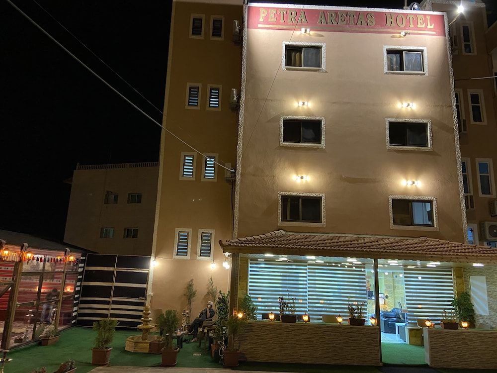 undefined Petra Aretas Hotel 6