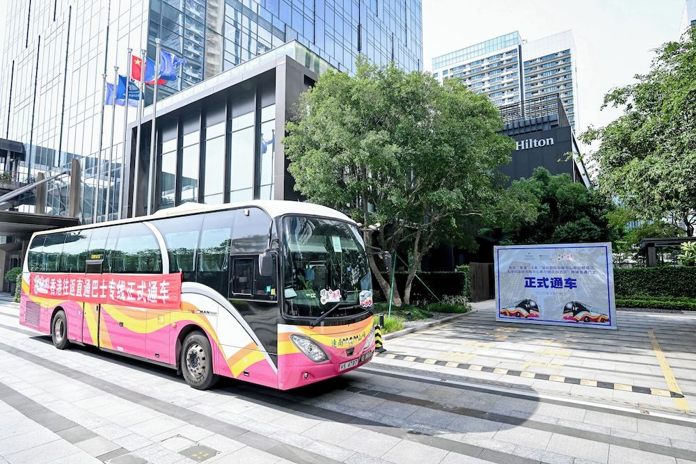 undefined Hilton Shenzhen World Exhibition & Convention Center 6