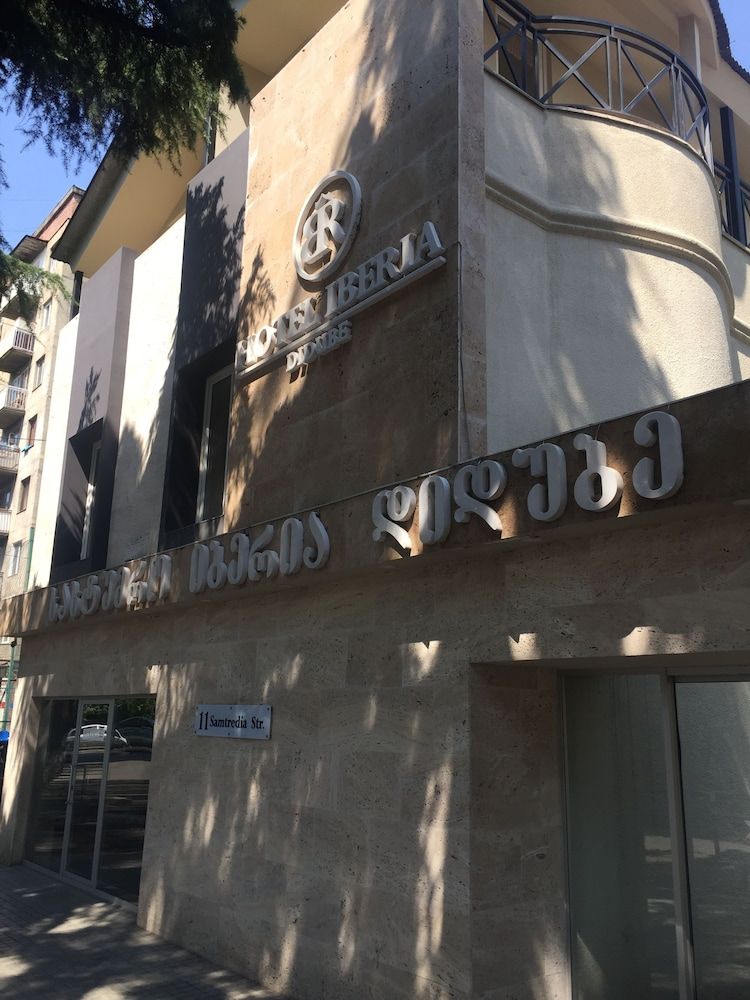 undefined Iberia Didube 7