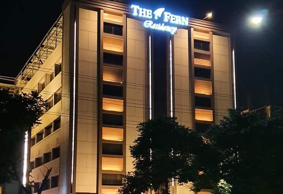 undefined The Fern Residency, Aurangabad 6