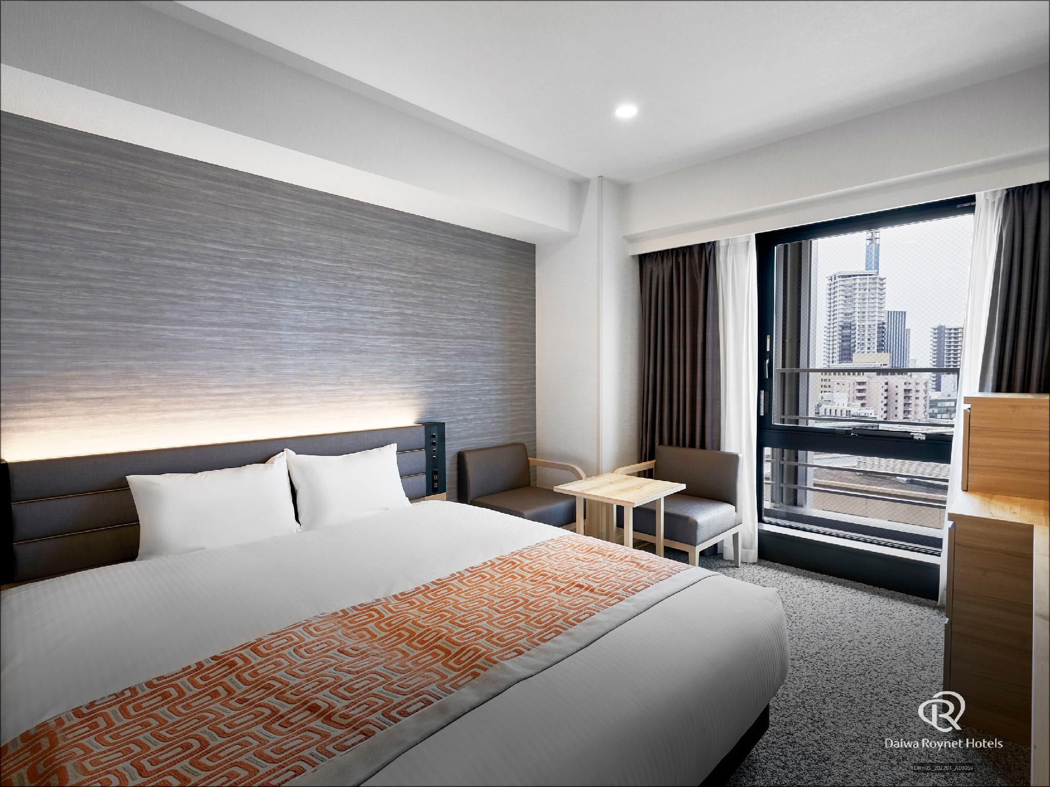 King Room for 2 People - Smoking