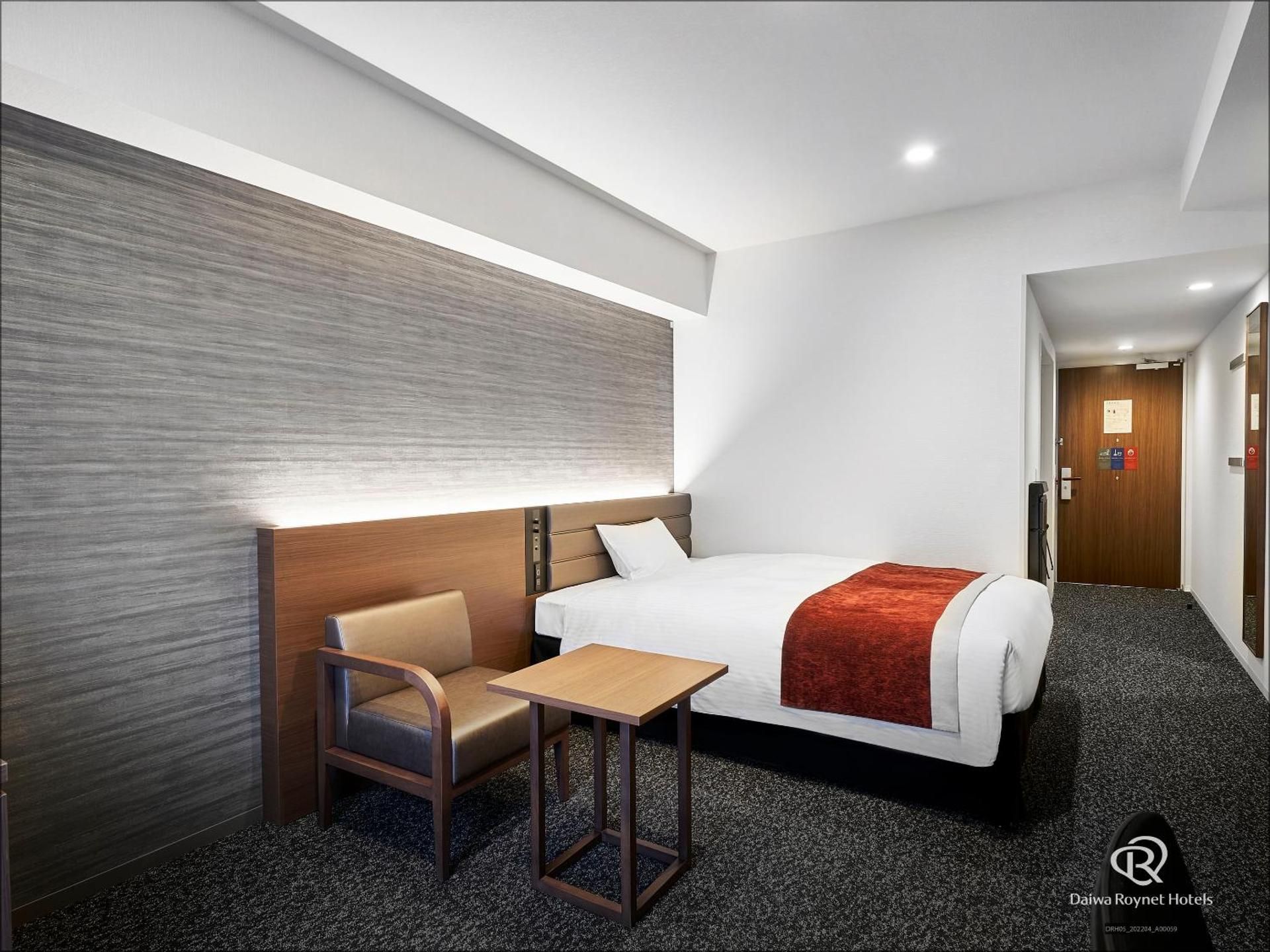 Universal Double Room for 2 People - Smoking