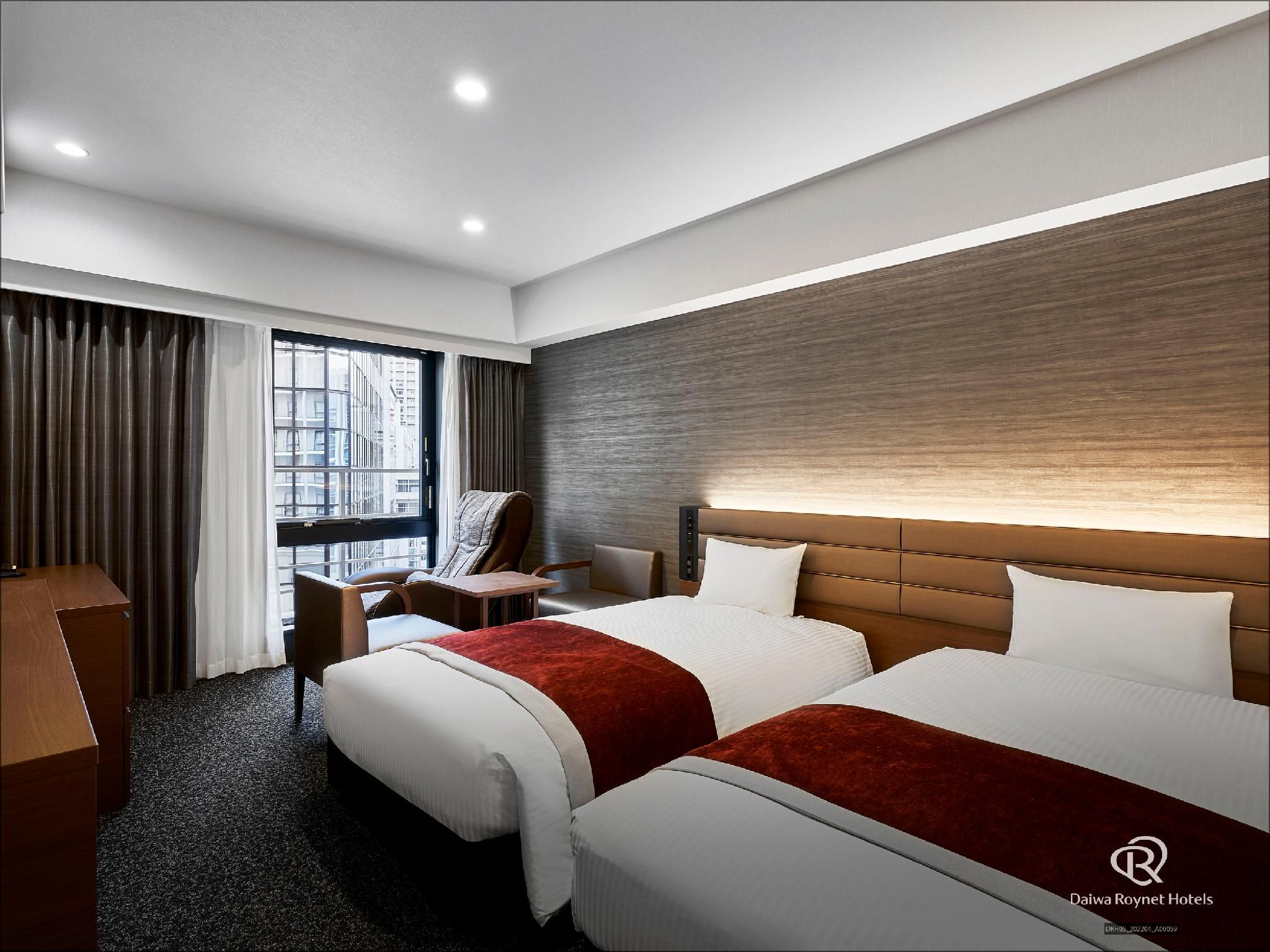 Twin Room with Massage Chair for 2 People - Non-Smoking