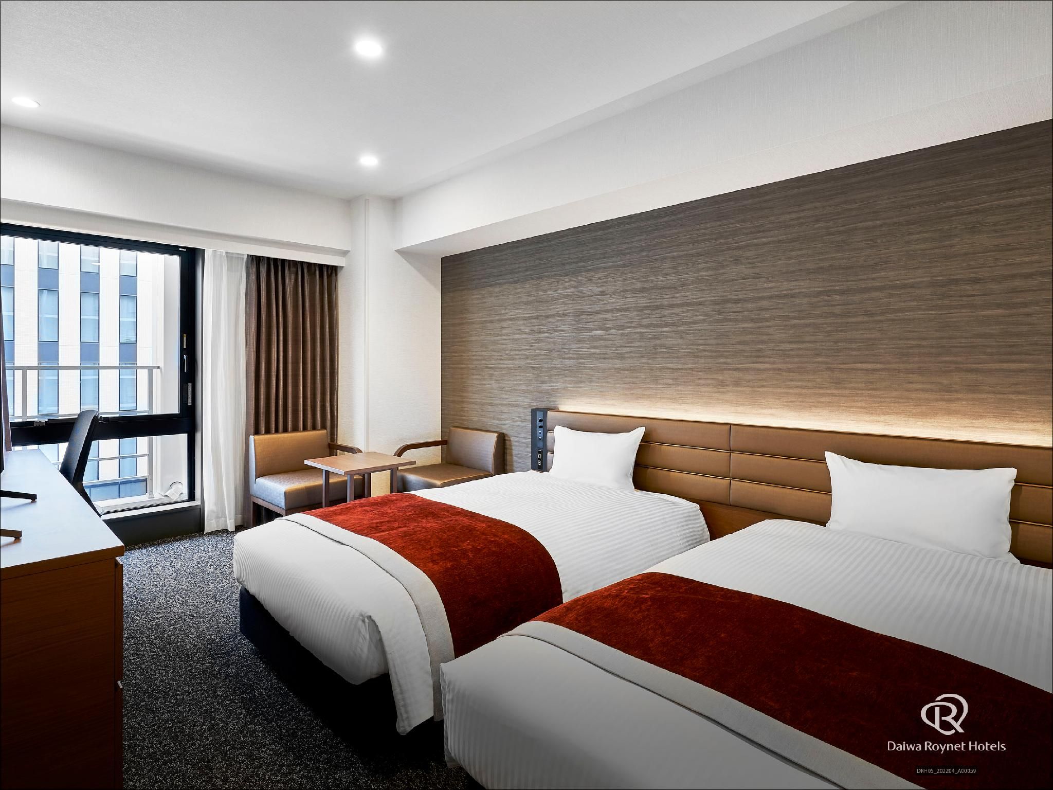 Moderate Twin Room for 2 People - Non-Smoking