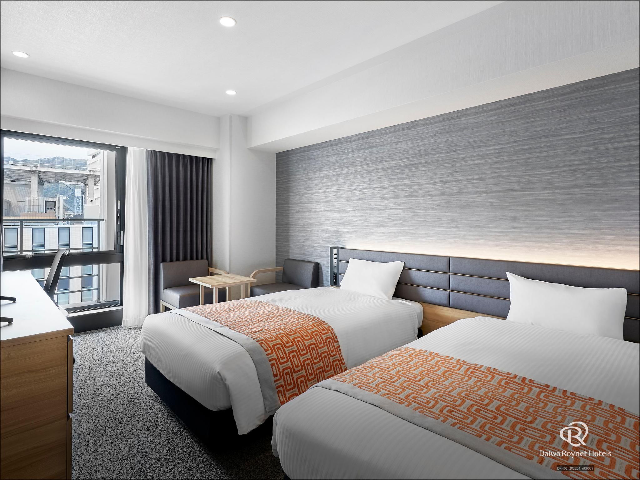 Moderate Twin Room for 2 People - Non-Smoking
