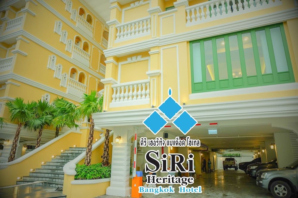 undefined Siri Heritage Bangkok Hotel 9