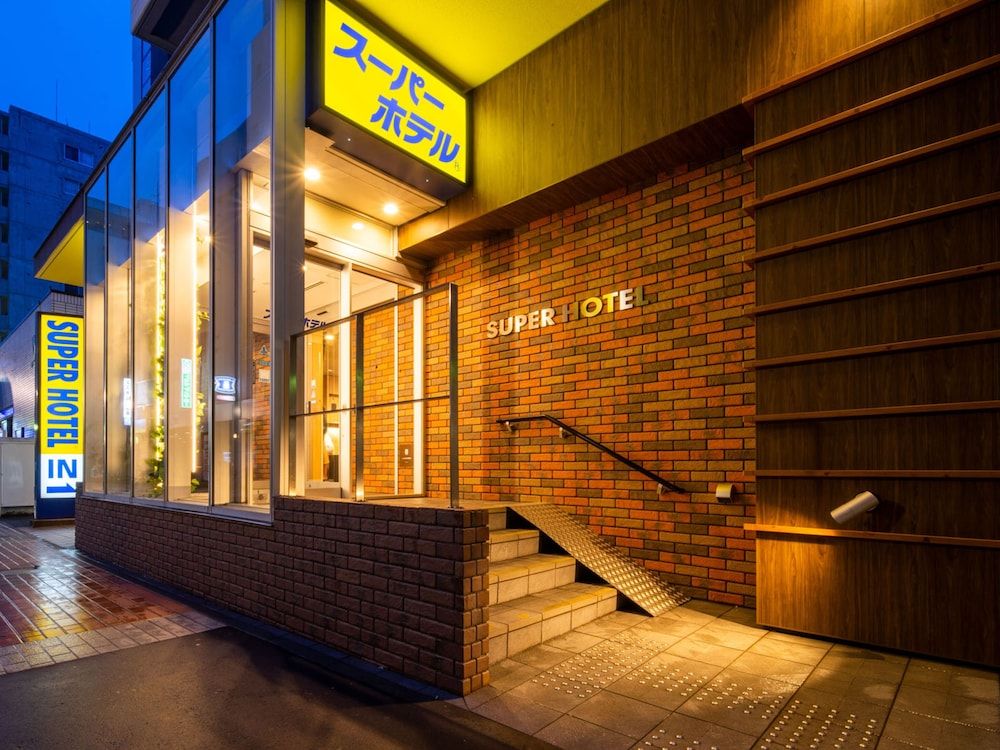 undefined Super Hotel Sapporo Susukino 7