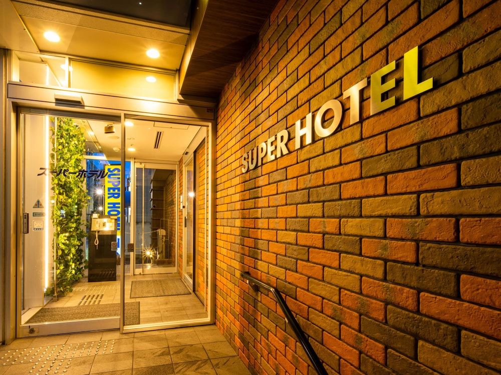 undefined Super Hotel Sapporo Susukino 3