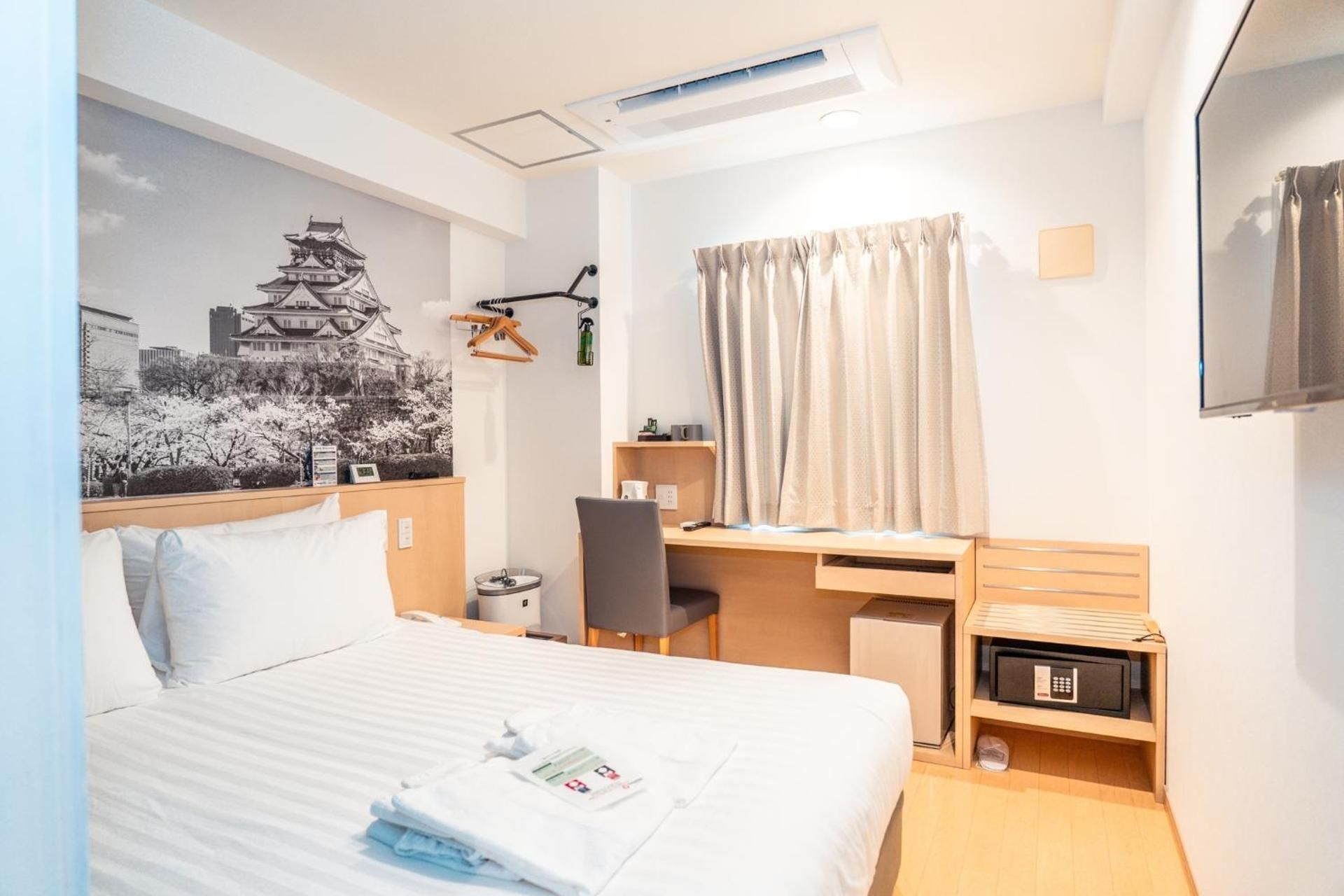 undefined Travelodge Honmachi Osaka 10
