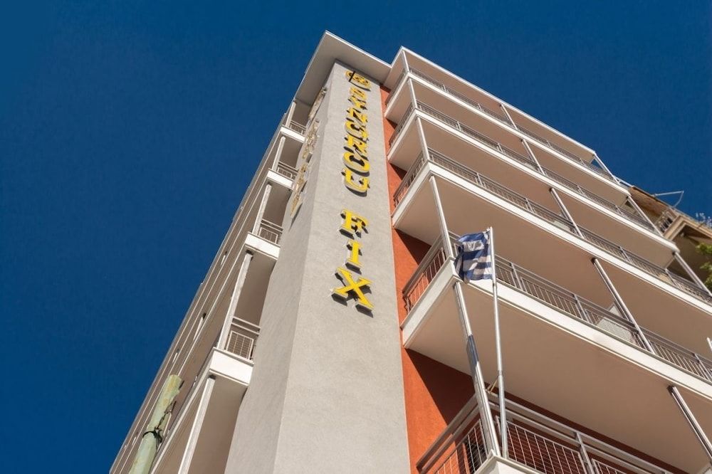 undefined Hotel @ Syngrou Fix 8