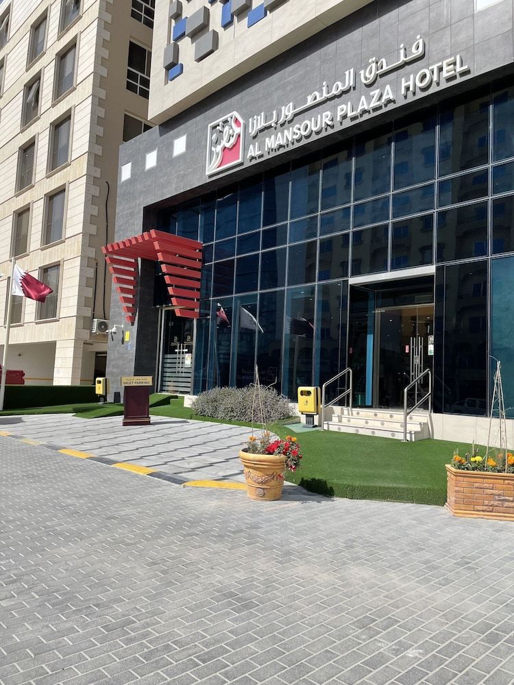 undefined Al Mansour Plaza Hotel 6